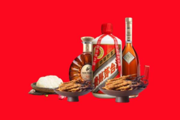 厦门礼品回收.jpg